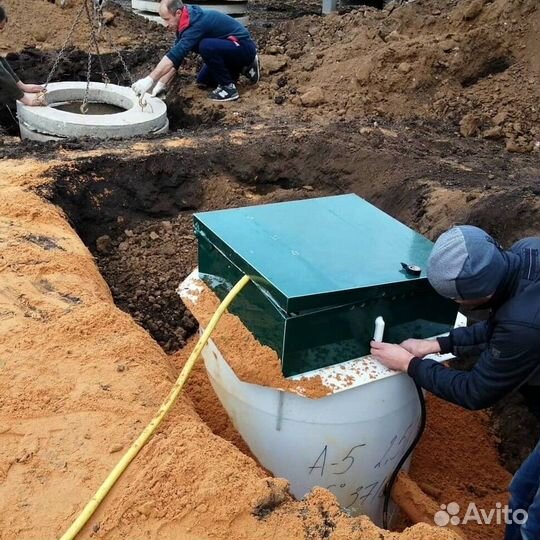 Септик под ключ