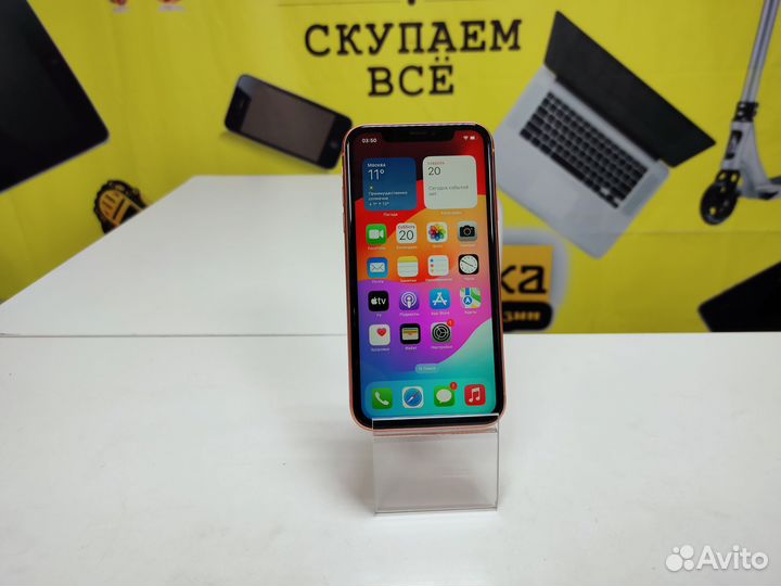iPhone Xr, 128 ГБ
