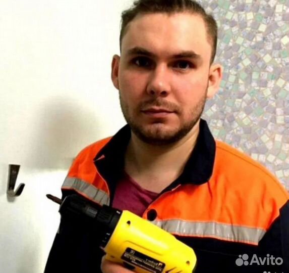 Сантехник Электрик Мастер на час