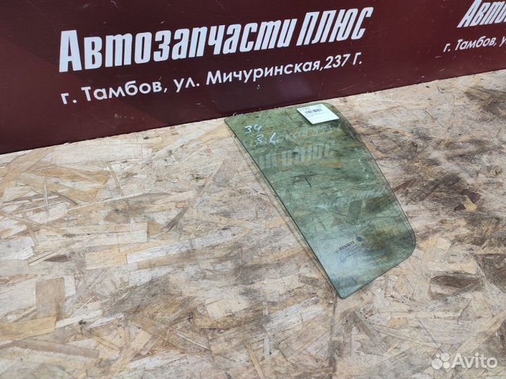 Форточка двери задняя левая Renault Sandero