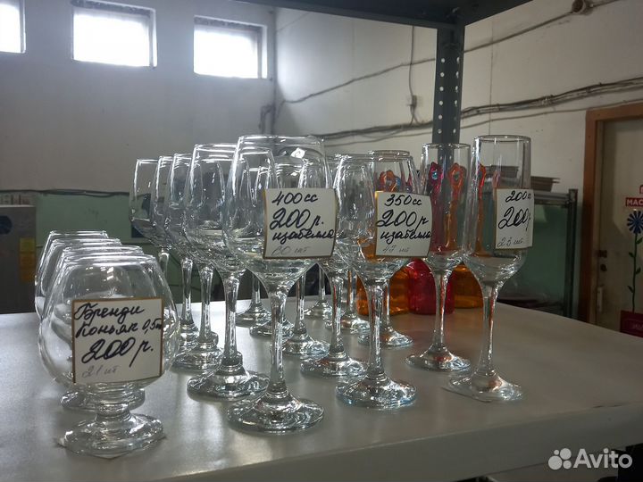 Бокалы, тарелки фарфор и др