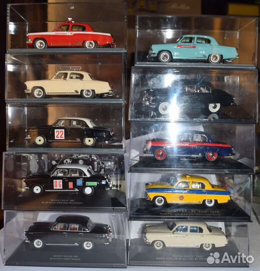 Модели Газ 21 VVM IXO NEO 1 43