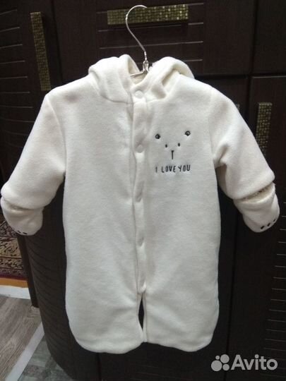 Комбинезон