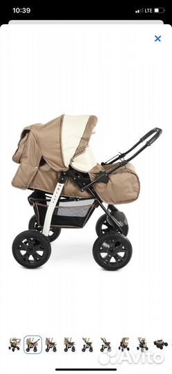 Коляска трансформер 2 в 1