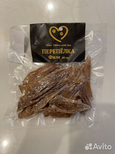 Лакомства для собак и кошек