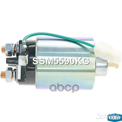 Втягивающее реле стартера SSM5590KG SSM5590KG