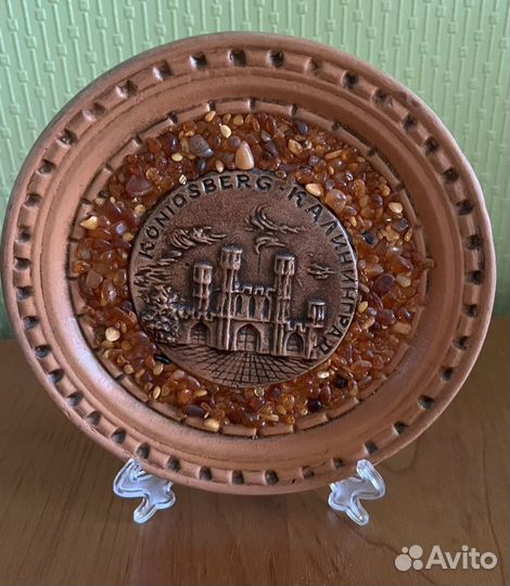 Сувенирная тарелка. Калининград