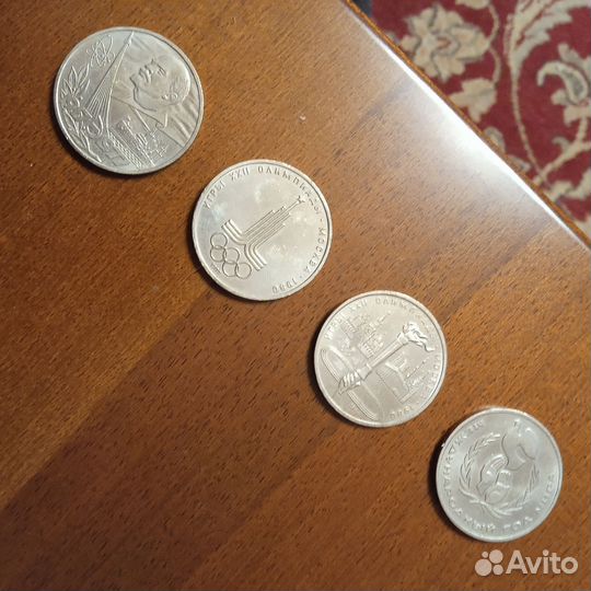Значок гто
