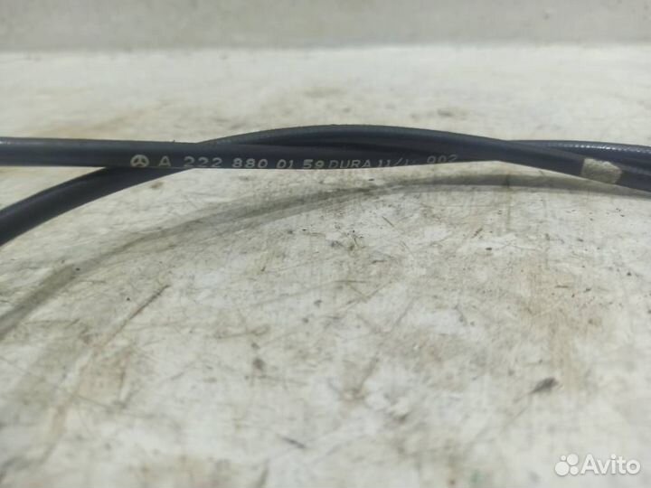 Трос капота Мерседес W222 S