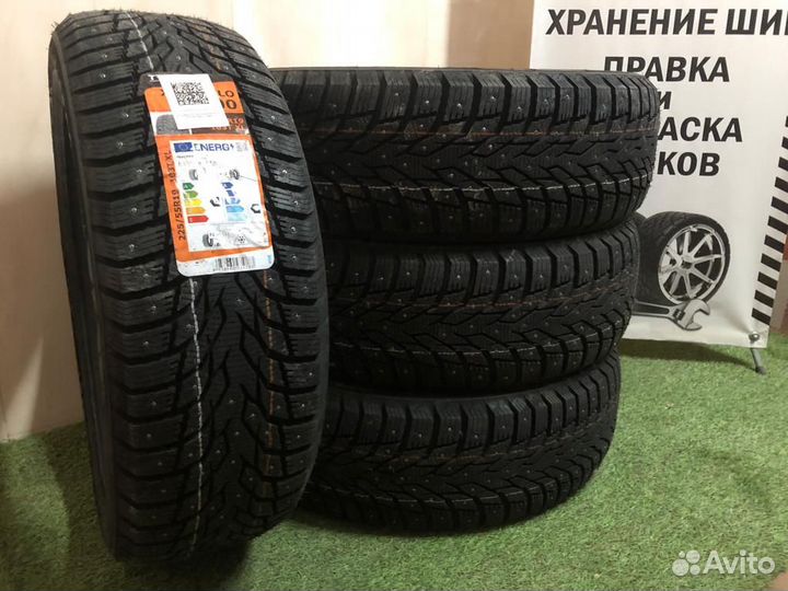 Tracmax X-Privilo S500 225/55 R19 103T