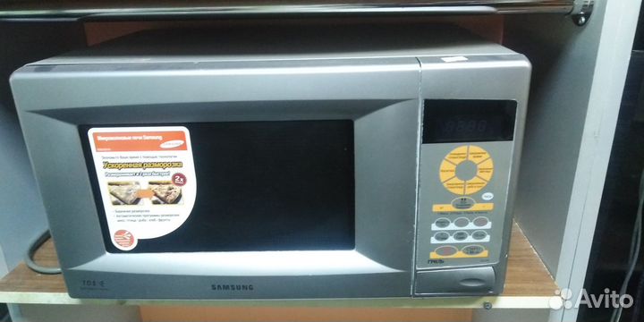 Микроволновая печь с грилем. Гарантия