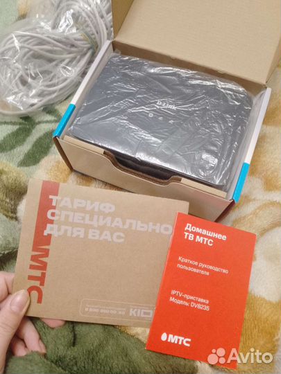 Комплект МТС интернет