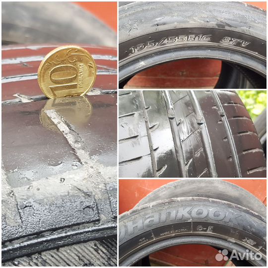 Hankook AM06 195/55 R16