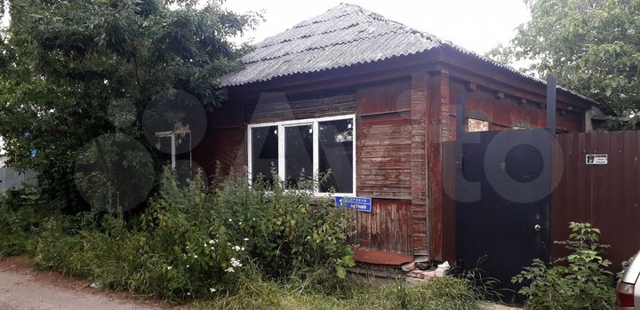 Участок 4,5 сот. (ИЖС)