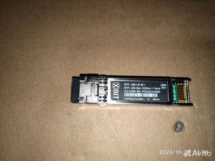 SFP+ XBiT