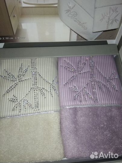 Полотенца подарочные Maison D'ior Paris