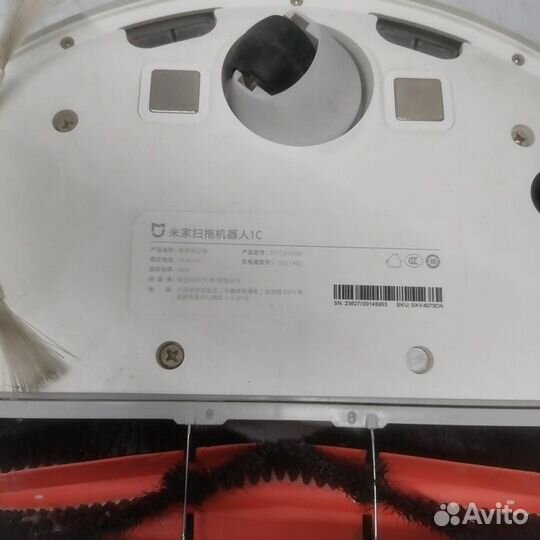 Робот-пылесос Xiaomi Mi Robot Vacuum-Mop (Рассрочк