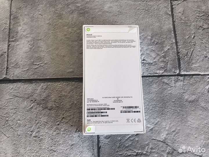 Новый iPhone 14 starlight 128gb