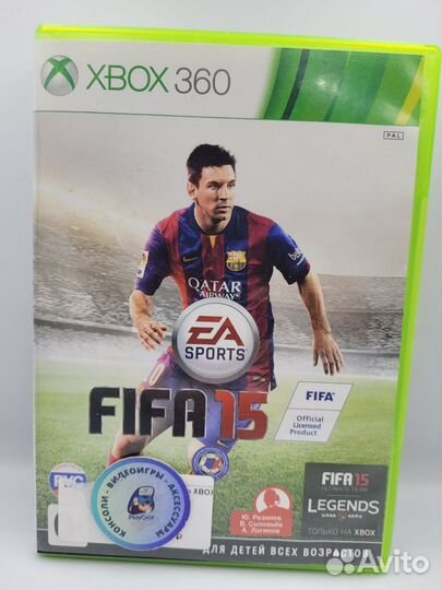 FIFA 15 xbox 360 (б/у, рус.)