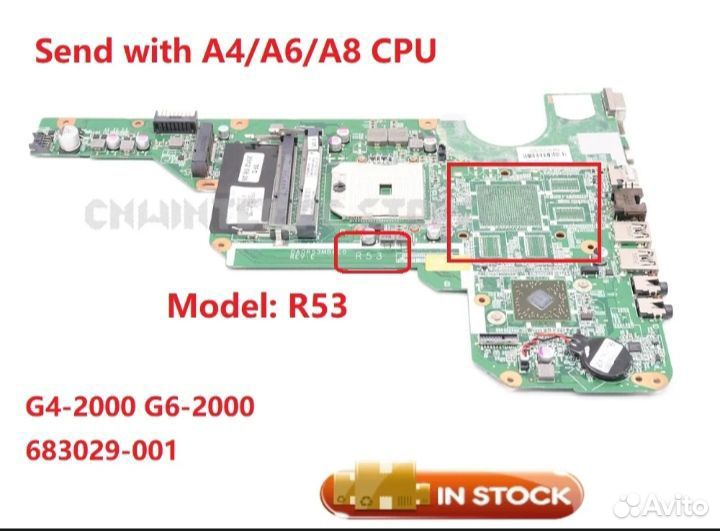 Hp pavilion g4-2000 g6-2000