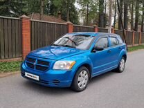 Dodge Caliber 2.0 CVT, 2008, 212 400 км, с пробегом, цена 520 000 руб.