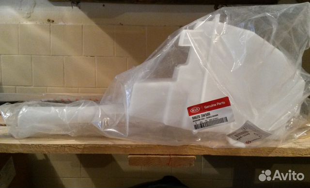 Бачок омывателя Kia sportage Киа Спортаж