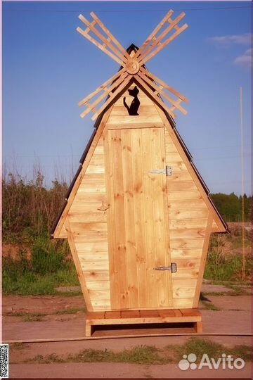 Дачный туалет с установкой TOP227