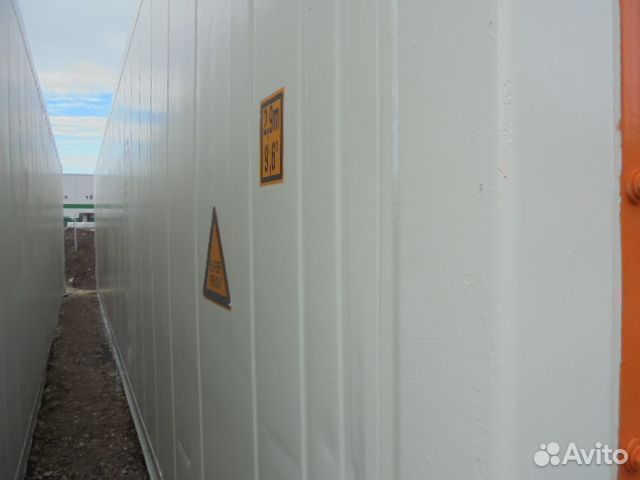 Рефконтейнер 40 футов