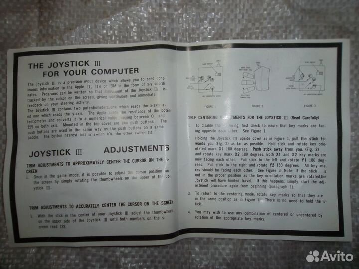 Джойстик раритет Joystick lll