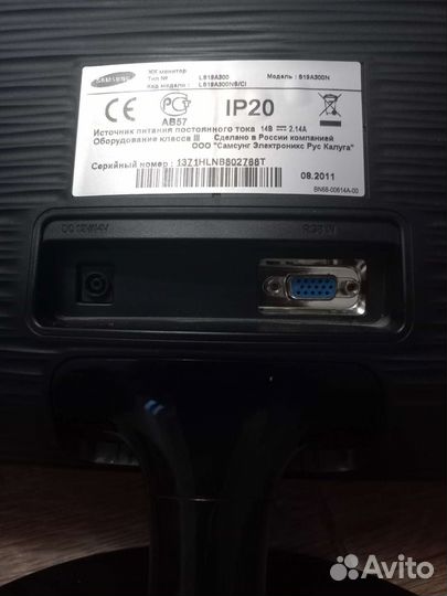 Монитор samsung 19 дюймов