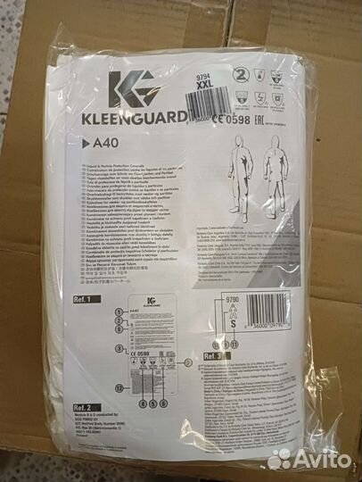 Малярный костюм