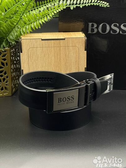 Подарочный набор для мужчин