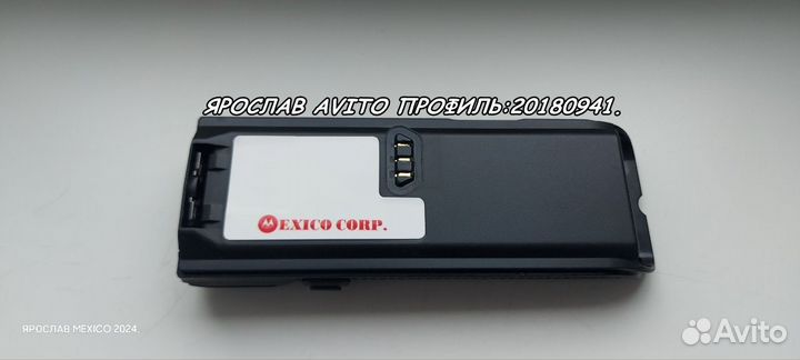 Аккумулятор USB-С type-C Мotorola XTS5000, XTS3000