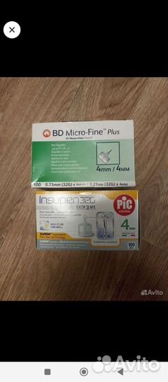 Медецинские