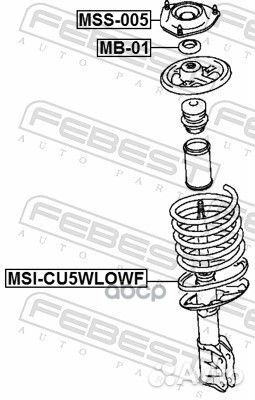 Проставка пружины нижняя msicu5wlowf Febest