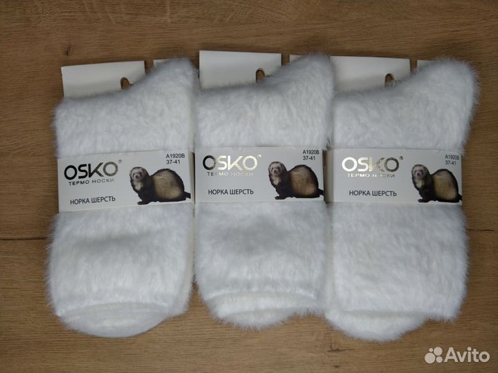 Термоноски Osko норка теплые