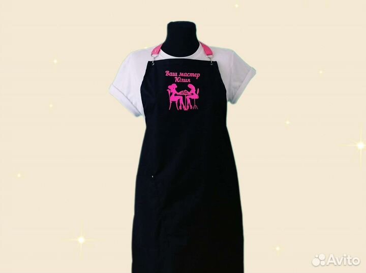 Фартук рабочий с логотипом
