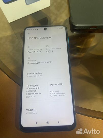 Xiaomi Redmi Note 9S, 4/64 ГБ