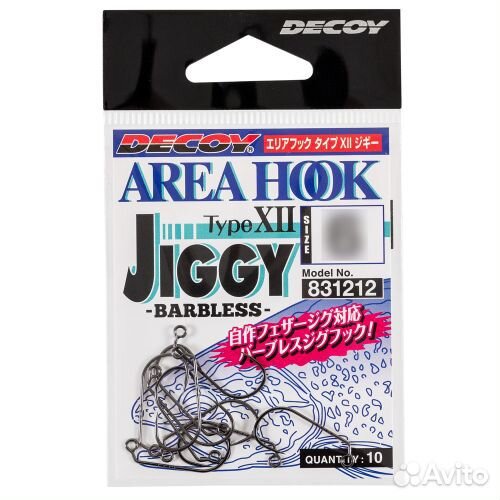 Крючки Decoy AH-12 Area hook jiggy #4 (10шт.)