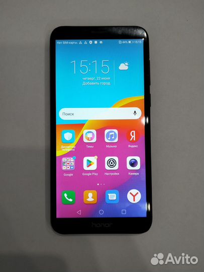 Телефон Honor 7A 2/16Gb Duos
