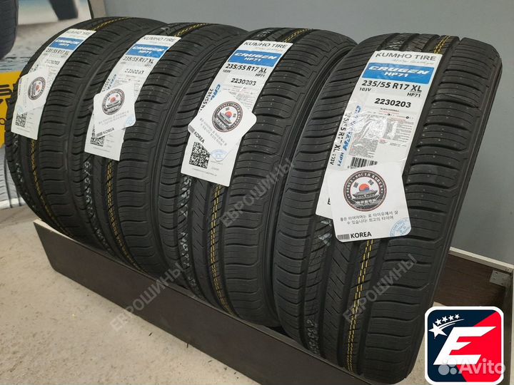 Kumho Crugen HP71 235/55 R17 103V