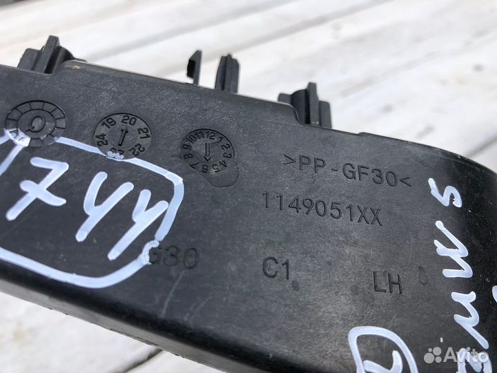 Bmw G30 20- Крепление жалюзи левое и правое 1744