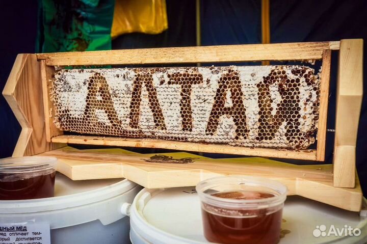 Мёд в сотах