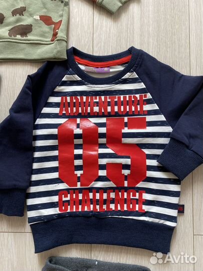 Кофты пакетом