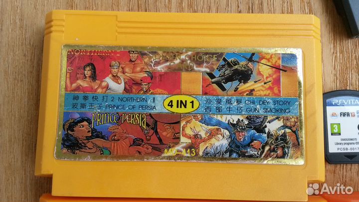 Игры для Dendy, Game Boy Advance, PSP, PS Vita