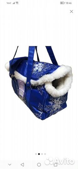 Сумка-переноска для кошек и собак Dogman