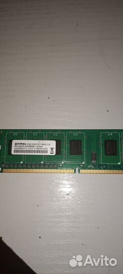 Оперативная память ddr3 2gb для пк