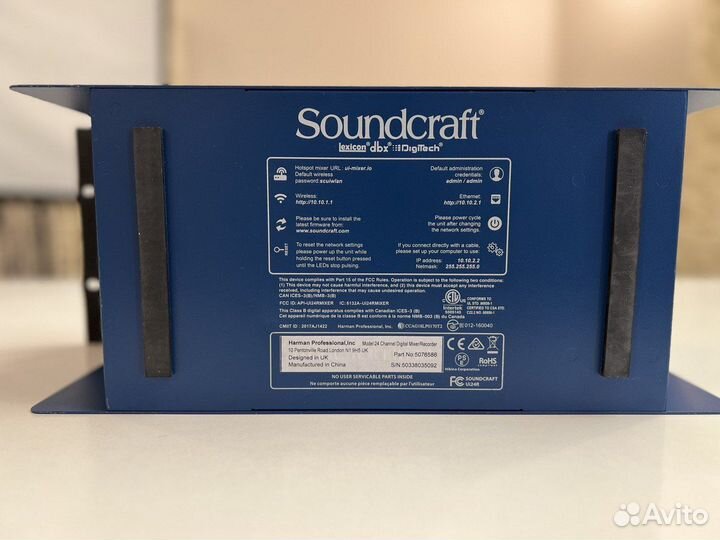 Soundcraft Ui24 R