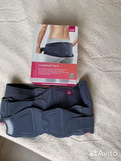 Бандаж для стабилизации тазового кольца medi