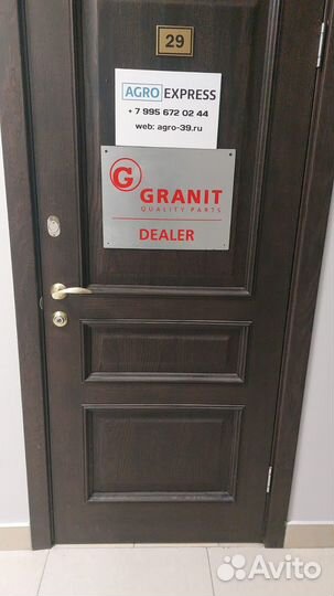 R50992 Крышка ступицы. Оригинал JD